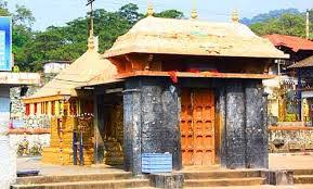 Malikappuram sacred shrine view