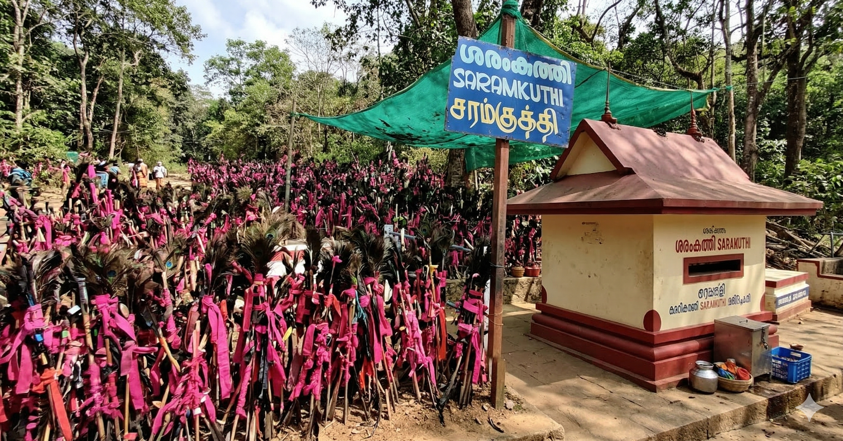 Saramkuthi on the sacred ascent toward Sabarimala